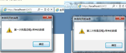 JsonJsonpʵ