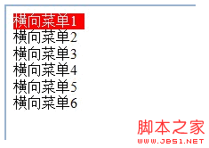 jQuery toggleClassӦʵ(Чͼ)