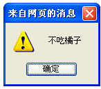 jqueryȡԶ(attrprop)ʵ