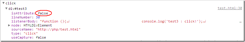 ¼֮С  onclick && addEventListener