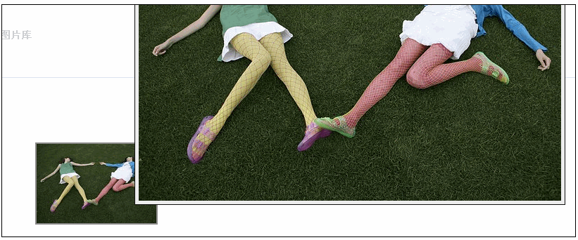jquery ؼ֡ҷ֮ҷԼ ͼƬʾӦŴЧ ʵ