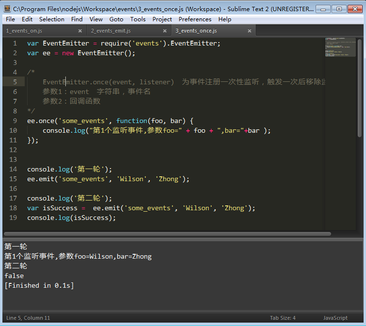 ѧNodejs--- Node.js¼ģ