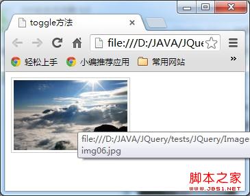 JQueryš¼л֮toggle()Ӧý