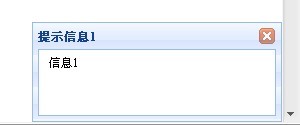 jQuery EasyUI ʹý