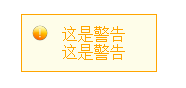 JQuery ϢʾЧ