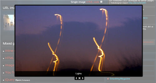 30jQuery LightboxЧ