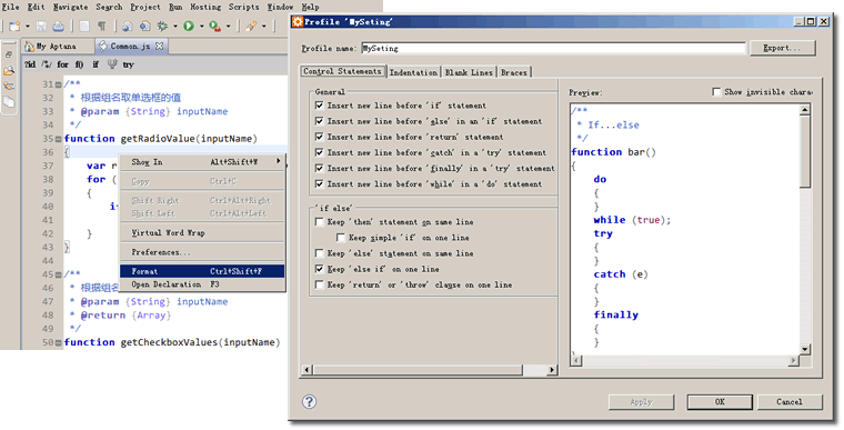 JavaScript淶Ҫ(淶)