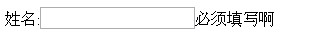 jQuery ֤չ(һ)