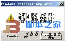 JavaScript мʼ һ
