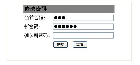 ASP.NET jQuery ʵ3 (TextBoxֹơкճ¼)