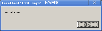 ȷJavaScriptִ˳ ֮ʵսƪ