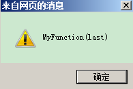 javascriptʵ