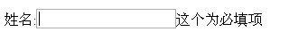 jQuery ֤չ(һ)