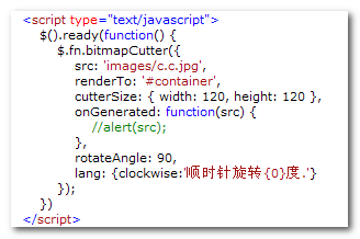 jQuery+HttpHandlerʵͼƬüЧ(̳, SNS)