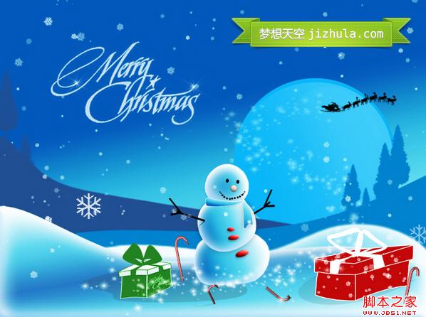 ʥMerry ChristmasѩЧjqueryʵ