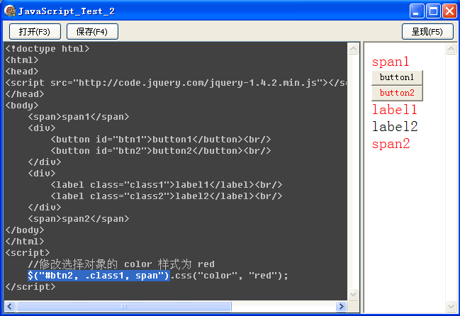 jQuery ȡ ѡ㼶