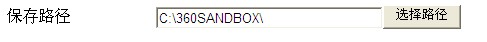 JS+ACTIVEXʵҳѡ񱾵Ŀ¼·Ի
