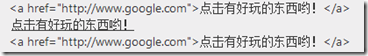 InnerHTMLHTML jQuery Tmplϸ