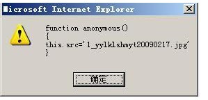 ScriptǩHTMLҳ