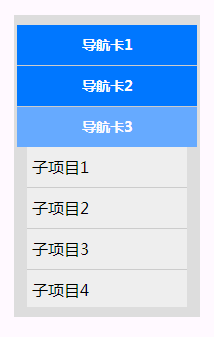 JQueryϰʾ