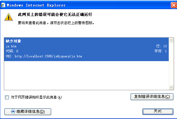 JavaScript Ծܽ