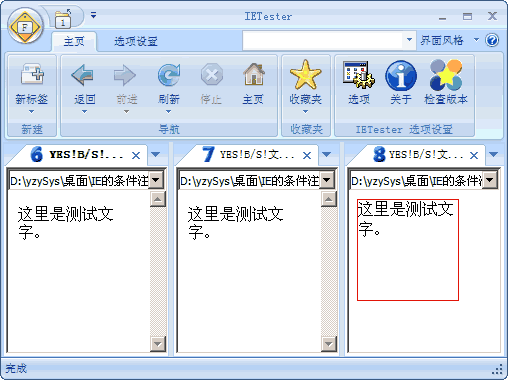 IEעжIE汾⣨ʵ룩