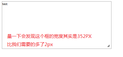 jquery ui resizable bug