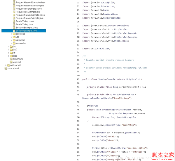jquery-syntax̬﷨ɫʾ