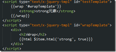 InnerHTMLHTML jQuery Tmplϸ