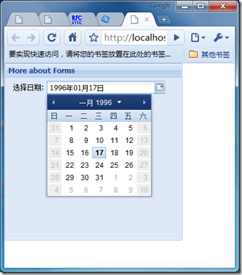 Extjsѧϰʼ֮ extjs formı