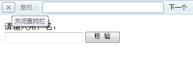 ģjQuery ajaxͻͨŵĴ