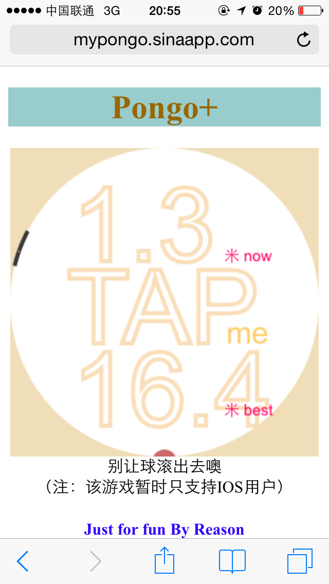 ʹJavaScriptʵҳPongo˼·Դ