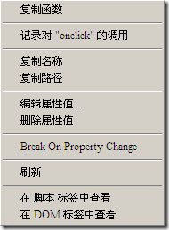 ¼֮С  onclick && addEventListener