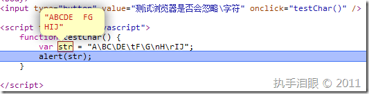 JavaScriptе16ַ(Ľ)