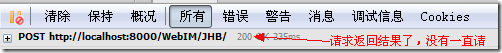 JavaScript/jQueryHTMLCSS  Web IM Զ̼ʱͨų