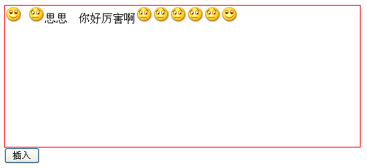 ɲͼƬTEXTı