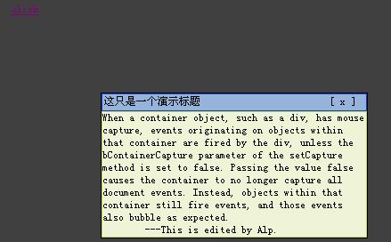jQuery֮ʵִ(ַ)