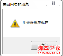 ECMAScript Լjs