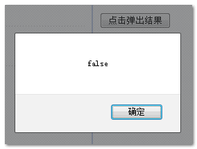 йJavaScript10ܷ