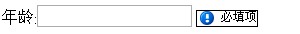 jQuery ֤չ()