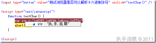 JavaScriptе16ַ(Ľ)