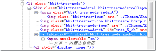 jQueryĸTreeView(asp.net)