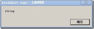 jQueryȡcss z-indexڸеķֵ
