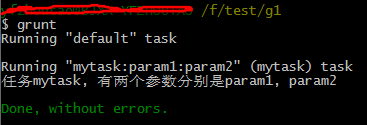 ʹGruntJSWeb֮Tasksƪ