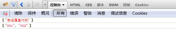 JavaScriptԭͼ̳еһ˼