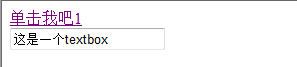 Զһjquery[ʱ ˵label]