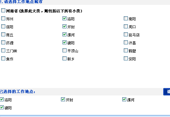 jqueryͨȡԪصʵִ