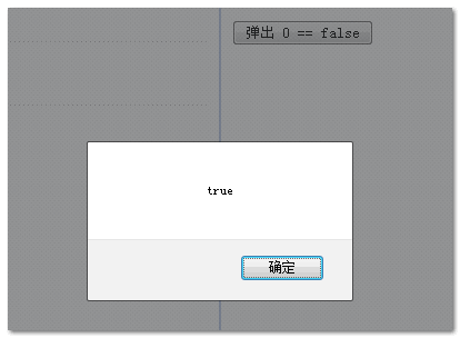 йJavaScript10ܷ