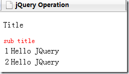 jQuery ޸ԪԼݵĴ