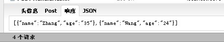 ̸ Jquery Ajax첽Json.